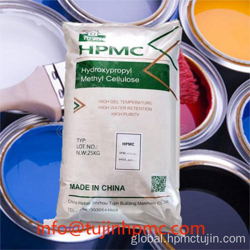 Building Water Retaining Agent HPMC High quality HPMC for coating construction detergent Manufactory